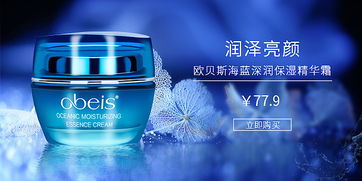 內(nèi)外兼修，美好生活——當化妝品邂逅家具，打造專屬格調(diào)空間