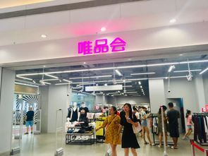 天河城百貨全新產品線teemsports亮相南海天河城開業